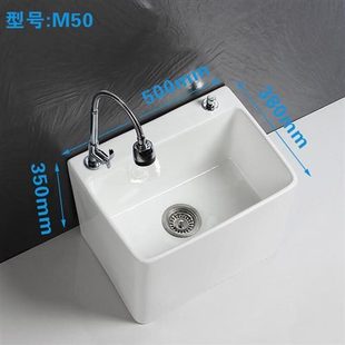 陶瓷洗拖把池阳台墩布池陶瓷户外拖布池家用加低加矮地拖盆 若澈
