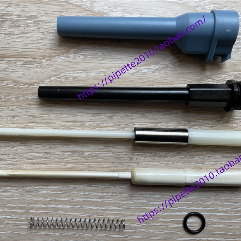 移液器配件 单道移液枪零件 活塞 密封圈 活塞弹簧 维修配件