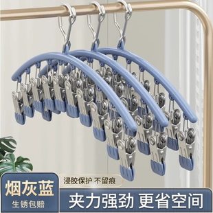 袜架多夹子家用挂衣晾衣架无痕阳台 晒袜子神器多功能宝宝内衣内裤
