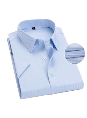 样板房衣帽间专用道具男士衬衫男长袖衬衣正装职业商务灰白色衬衣