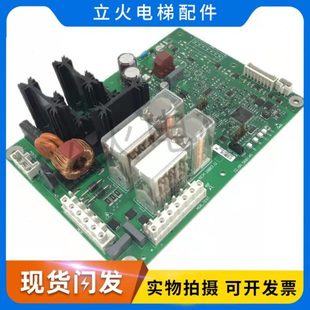 560153 5500電梯配件抱閘板 560170 560145 560169 全新原廠現(xiàn)貨