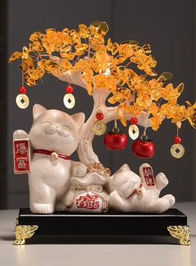 招财进宝招财猫桌面摆件客厅店铺收银台装饰品乔迁开业礼物