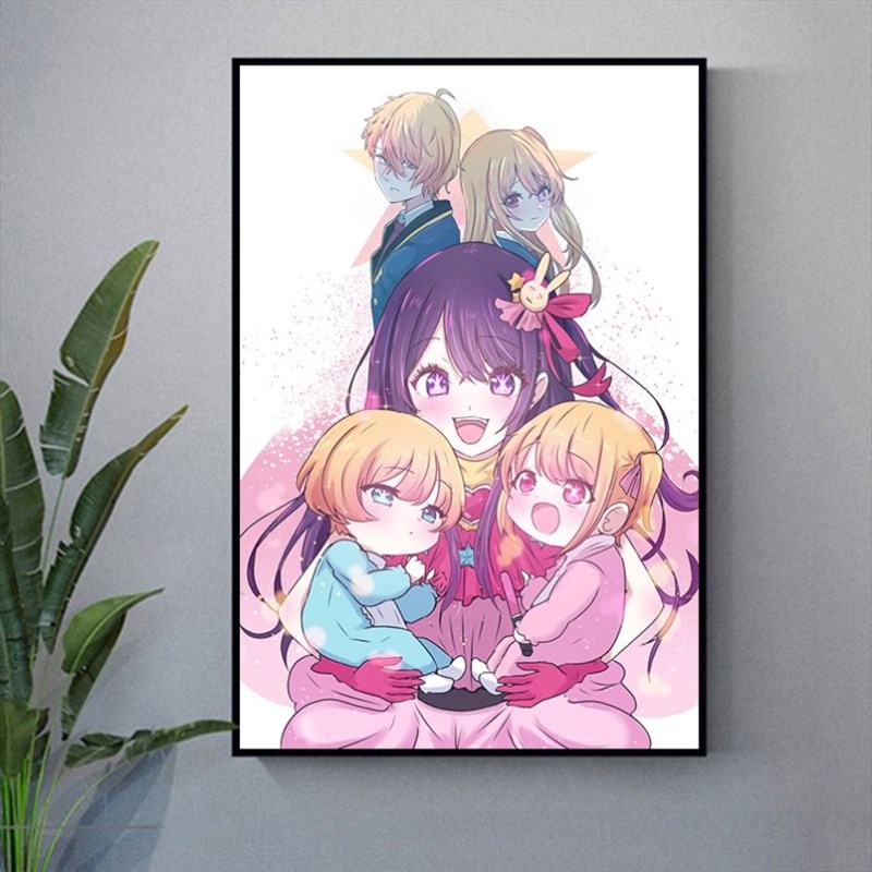 动漫我推的孩子 星野爱阿库娅diy数字油画手绘填色画送朋友礼物