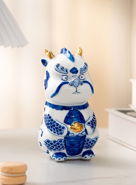 青花陶瓷龙摆件招财可爱办公室桌面装饰品乔迁新居礼物龙年吉祥物