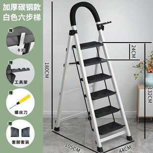 家用梯子伸缩工程梯折叠多功能升降人字梯伸缩室内阁楼梯加厚两用