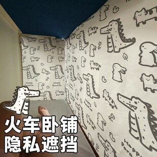 火车卧铺一次性挡帘神器硬卧遮挡帘子床J帘窗帘软卧下铺上铺遮光
