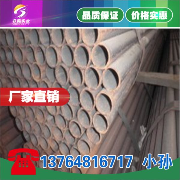 镀锌方管40*40矩形方钢4x0*60方矩管40*80镀锌管等规格