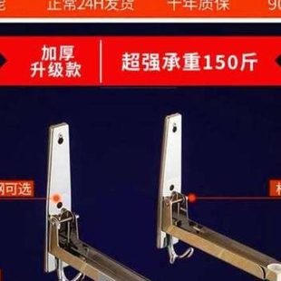 上烤箱托架挂墙加厚收纳架微波炉置物架厨房不锈钢2023挂架支架子