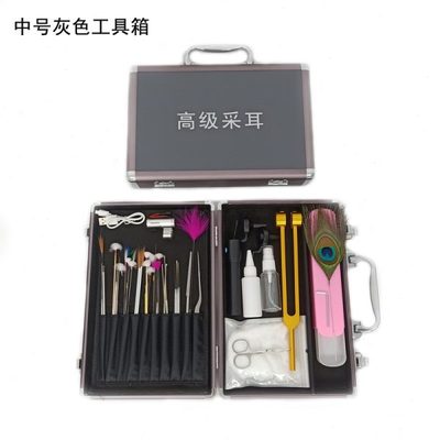 杨波高级50件套装工具采耳灯耳勺挖耳鹅毛掏耳朵工具Y套装专业采