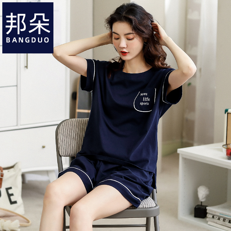 睡衣女夏季纯棉短袖短裤薄款运动2021年新款女士夏天款家居服套装