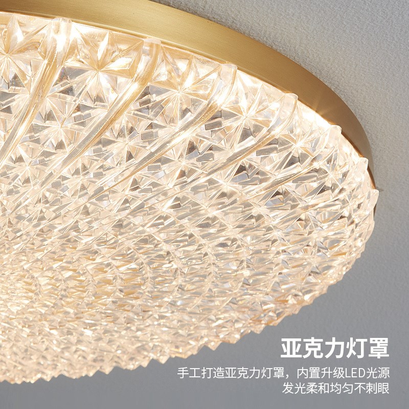 轻奢卧室灯北欧现代简约创意主卧家用全铜网红圆形房间书房吸顶灯