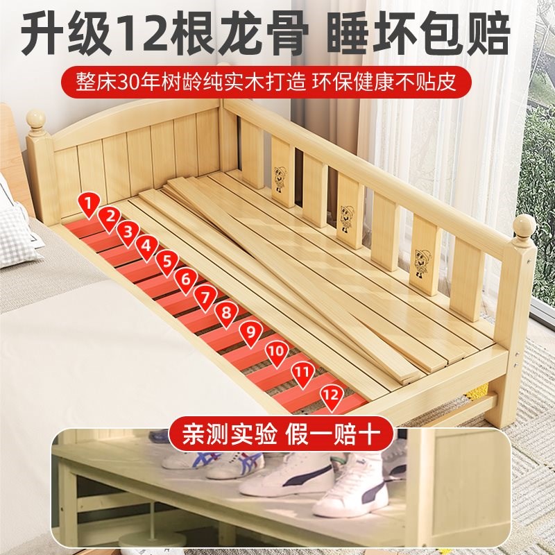 儿童拼接床加宽床大人可睡实木床可定制床边宝宝婴儿小床拼接大床