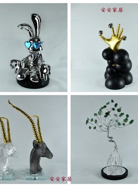 现代简约创意样板间售楼处桌面茶几软装饰品工艺品摆件装饰品书架