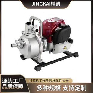 四冲程二冲程汽油机抽水泵农用灌溉水泵小型家用高扬程自吸水泵