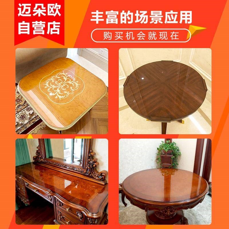 厂促家具喷膜具透家明保护膜具膜可撕液表体喷膜实木亮光家居家层