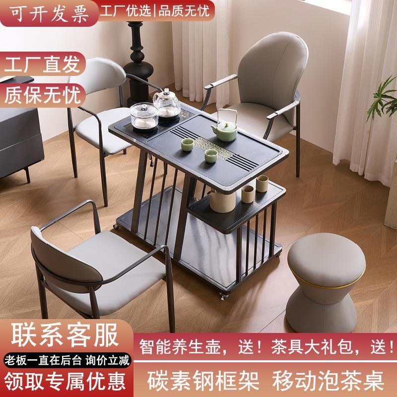 移动茶桌家用小茶台烧水壶一体茶水柜铁艺茶车阳台非实木茶几边几