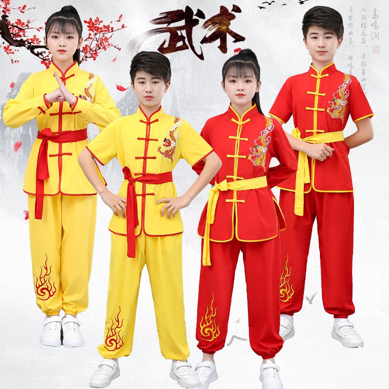 新款儿童武术服练功服q青少年武馆训练服民族风打鼓表演服比赛服