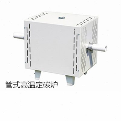箱式高温炉 电炉丝马弗炉   硅碳棒马弗炉