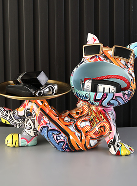 进门口玄关放钥匙收纳摆件入户鞋柜置物托盘客厅彩色个性狗装饰品