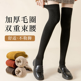 过膝袜女秋冬加厚保暖p护膝硅胶防滑简约毛巾袜纯色长筒袜大腿袜