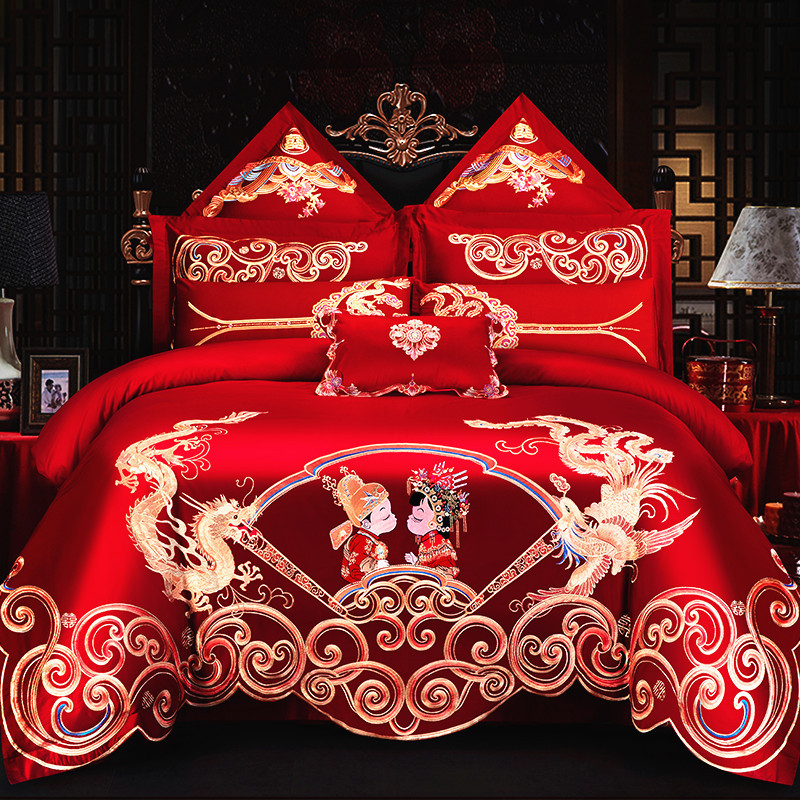 新品纯棉婚庆四h件组大红色刺绣结婚床品新婚六八十件套全棉被套1