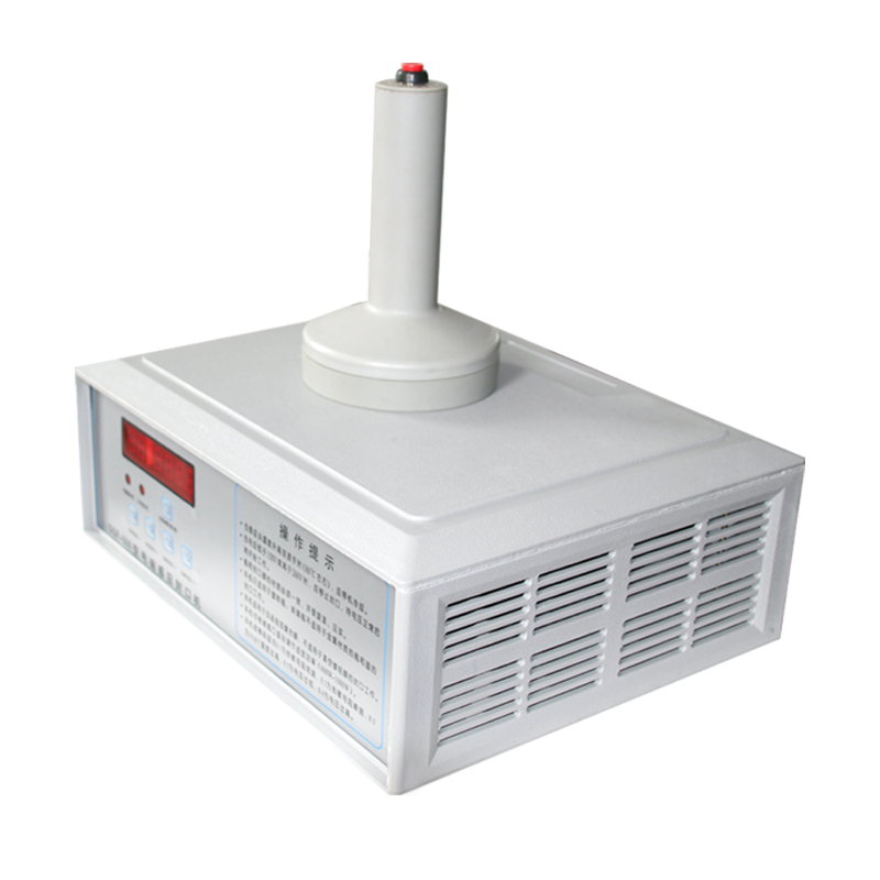 手持电磁感应封口机 小型大口径家用蜂蜜塑料瓶药瓶口锡箔铝膜封