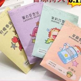 包衣柜除味随身防霉防虫衣u物加香剂洗衣服增香剂香味剂持久留香