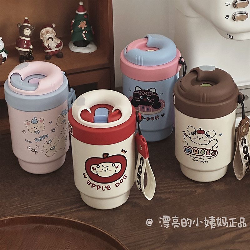 可爱双饮保温杯学生韩版卡通高颜值便携咖啡杯不锈钢吸管喝水杯子