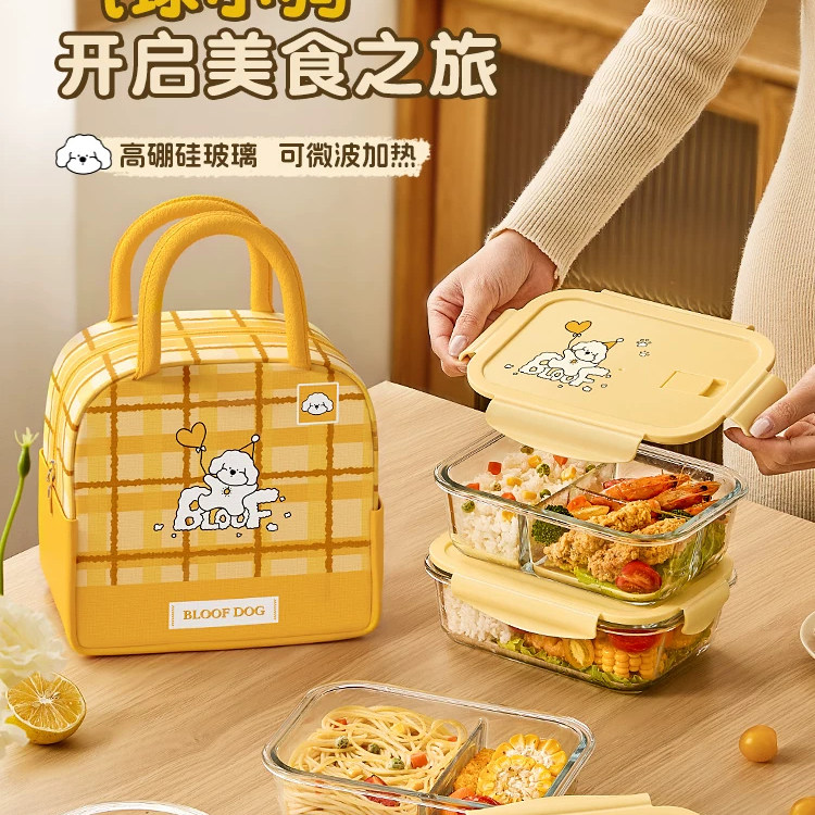 悦奢潮玻璃饭盒微波炉加热新款上班族带盖可爱分隔轻便保鲜便当盒图片