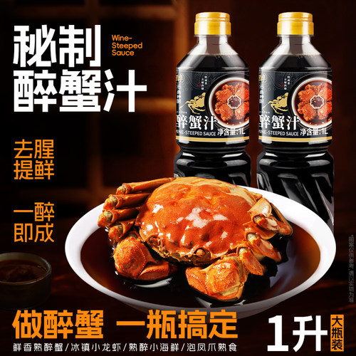 一料成菜，方便快捷