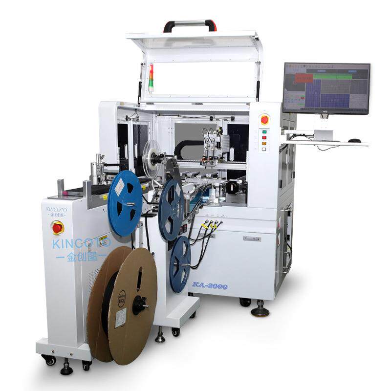 全自动烧录机台托盘卷带一体EMS系统MCU烧录设备打点计数