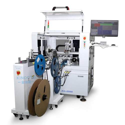 全自动烧录机台托盘卷带一体EMS系统MCU烧录设备打点计数