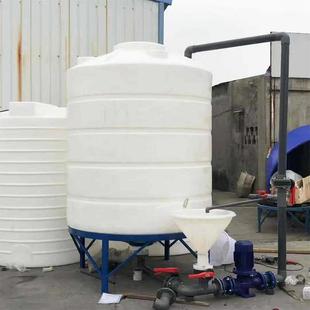 锥底水塔多规格塑料水箱化工储水罐牛筋锥底塑胶锥底水塔