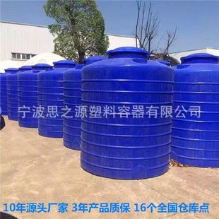 2000L食品级家用室外屋顶水箱二立方塑胶水塔2吨pe塑料水桶耐老化