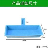 小巧塑料板雞食槽 防撒 長(zhǎng)方形場(chǎng)農(nóng)場(chǎng)育抗壓L飲水U器WU結(jié)W實(shí)水盆