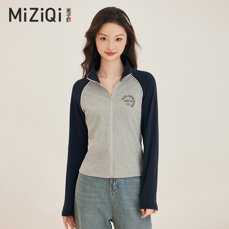 春秋修身卫衣女外i套2025新款秋季打底拉链t恤显瘦短款小个子上衣