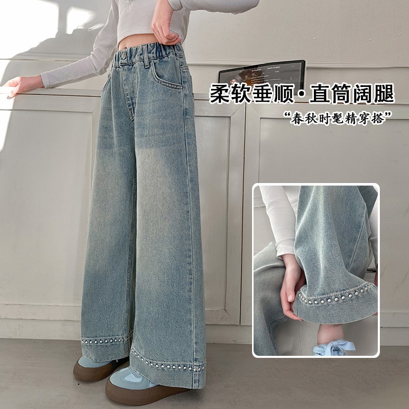 女童直筒牛仔裤春秋儿童窄版阔腿裤柔软H学生春季复古浅蓝色裤子