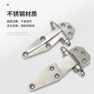 冷庫不銹鋼平面鉸鏈工業t烤箱平開門寸小合頁干燥箱折頁烘箱活4