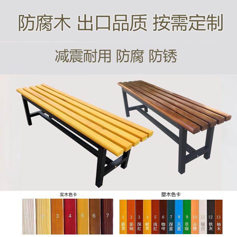 户外长椅长凳塑木公园跨境外贸休闲座椅椅子办公走廊,基础建材,其它,淘宝优惠券,粉丝福利购,淘宝优惠卷