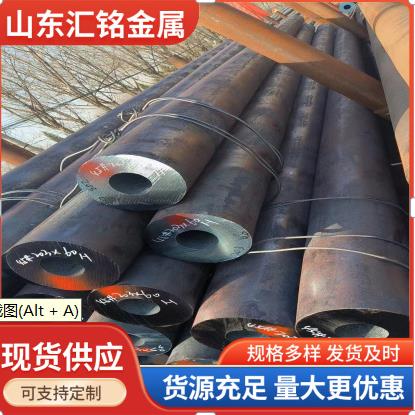 现货供应Q355B无缝钢管薄壁厚壁Q345B无缝管铁管防腐圆管耐腐蚀