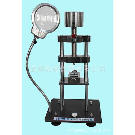 HM-7014铅笔滑芯测定仪，划芯测定器，铅笔检测仪器