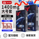 赤尾大号套55mm避孕套玻尿酸大码 超薄裸入安全套男用官方正品