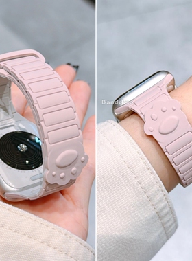 【细款】适用iwatch11表带苹果手表带S10可爱狗爪印磁吸硅胶applewatch9代透气SE3腕带8女款ultra创意高级感