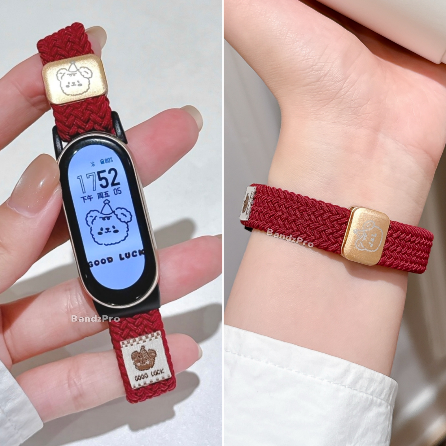适用小米手环10礼帽小熊编织表带
