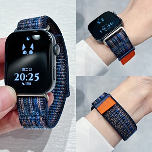 适用华为FIT4Pro手表表带watchfit4尼龙回环腕带夏天fit3运动新款 替换带男女配件高级透气亲肤舒适 编织一体式