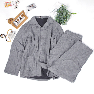天竺良品四层纱布家居服男士 MDN1229 透气棉纱时尚 休闲睡衣套装