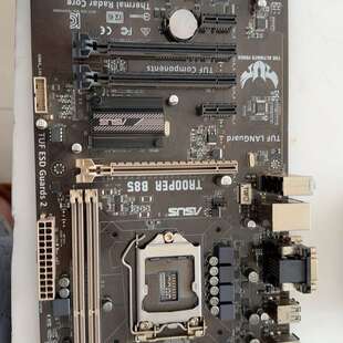 {议价}华硕TROOPER B85主板，LGA1150接口，支持DD{议价}