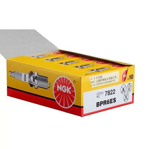 {议价}全新未拆封 NGK火花塞 BPR6ES 7822{议价}