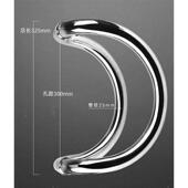 不锈钢大门拉手半圆拉手木门大C型玻璃门大拉手有框门圆形拉手