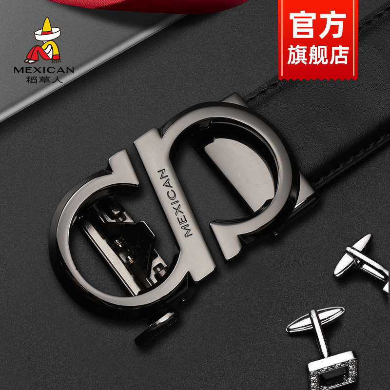 稻草人男士真皮皮带简约休闲牛皮青年时尚腰带潮流自动扣商务裤带